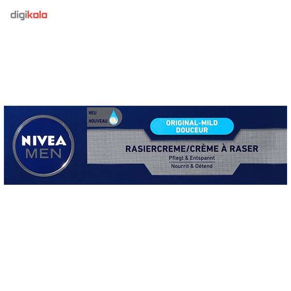 خمیر اصلاح نیوآ مدل Original Mild Douceur حجم 100 میلی لیتر خمیر اصلاح نیوآ مدل Original Mild Douceur حجم 100 میلی لیتر