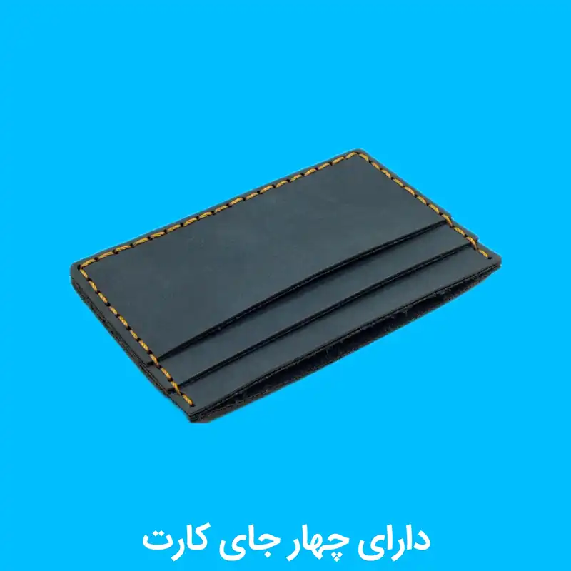 جا کارتی ایندرا مدل A2