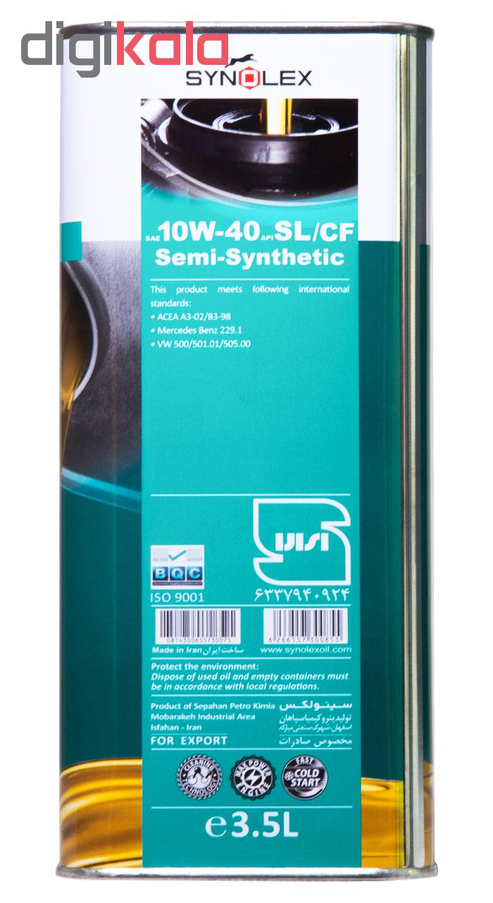 روغن موتور خودرو سینولکس مدل 10W-40 SL حجم 3.5 لیتر