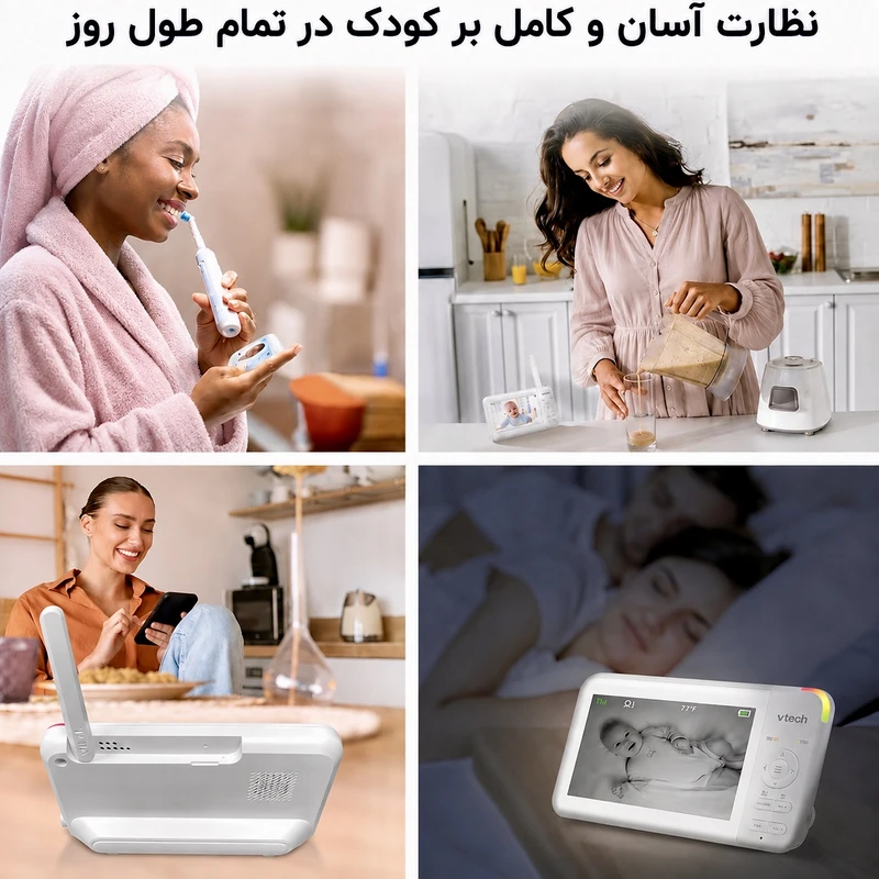 عکس شماره 3 : دوربین و پیجر تصویری کودک و نوزاد وی تک مدل vm924