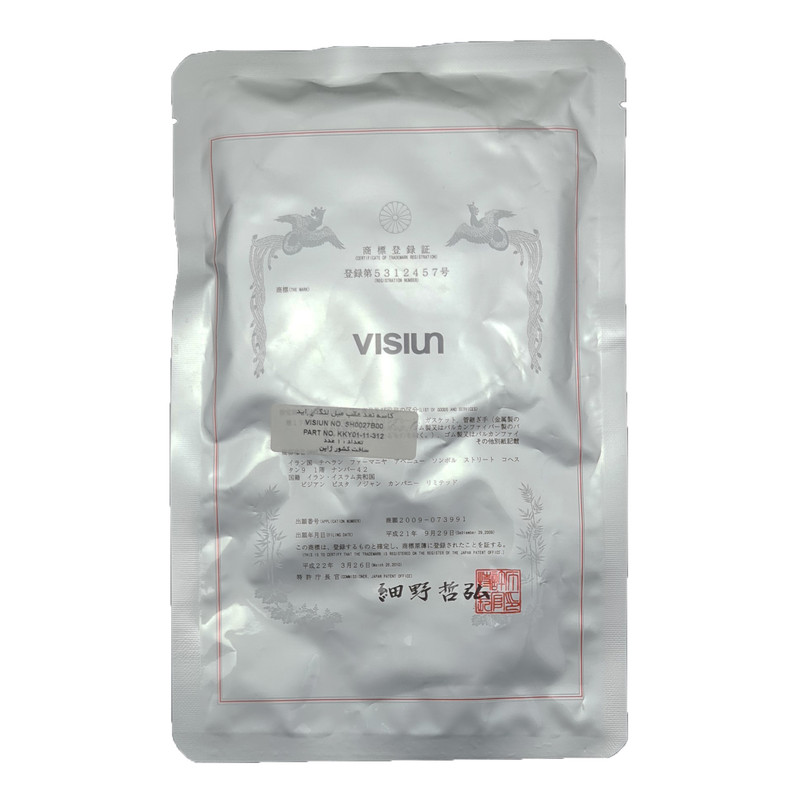 کاسه نمد عقب میل لنگ ویژن مدل SH0027B00 مناسب برای پراید