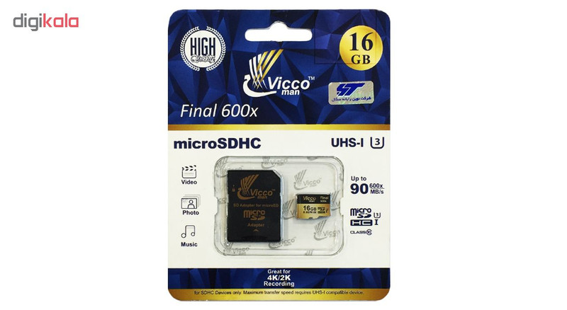 کارت حافظه microSDHC ویکومن مدل Final 600x کلاس 10 استاندارد UHS-I U3 سرعت 90MBps ظرفیت 16 گیگابایت همراه با آداپتور SD
