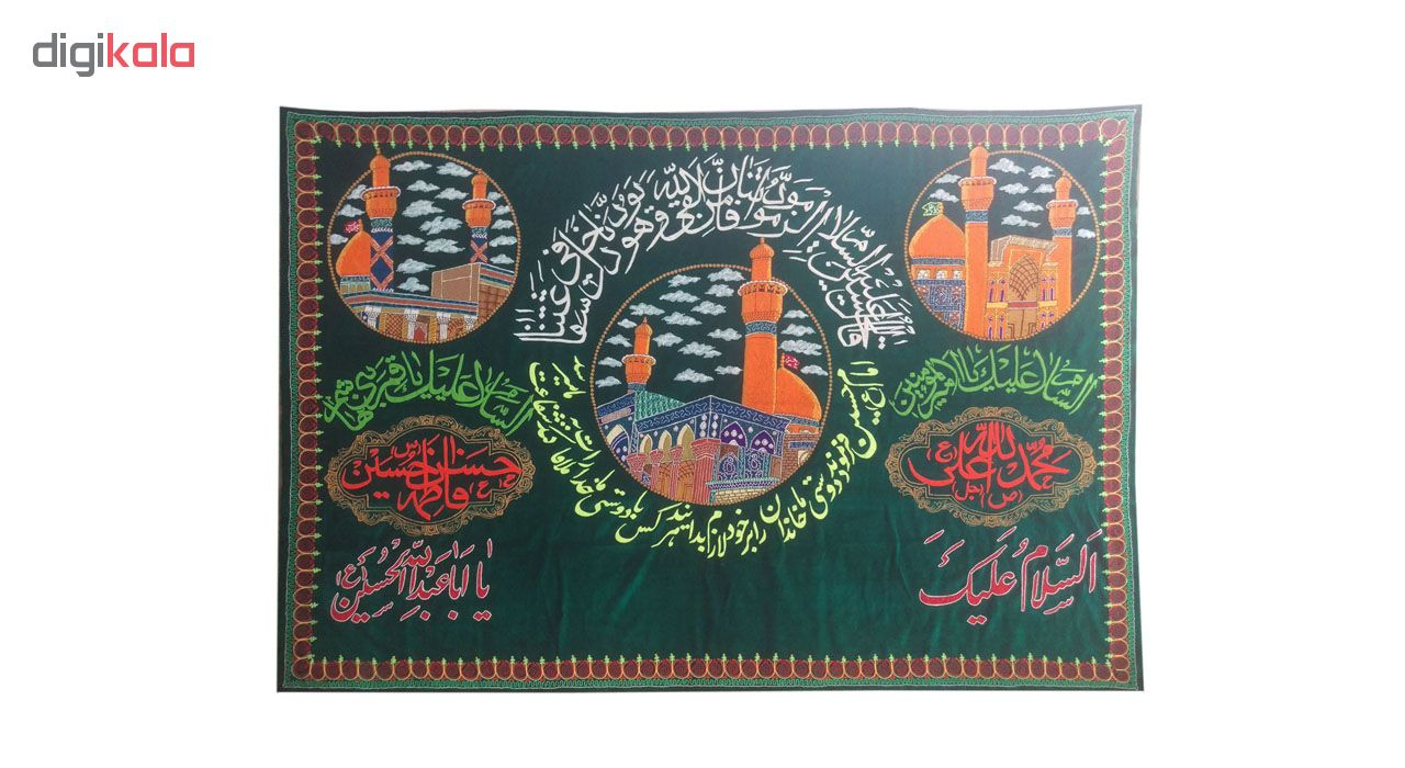 پرچم گلدوزی لوح هنر طرح سه بارگاه مقدس کد 1156