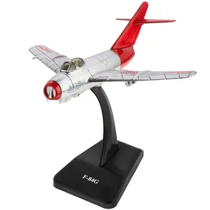 هواپیمای پایلت مدل MIG-15