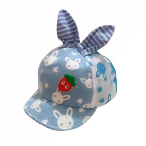 کلاه کپ بچگانه مدل خرگوشی کد 660016