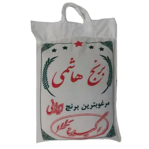 برنج هاشمی گیلانا _10کیلو گرم