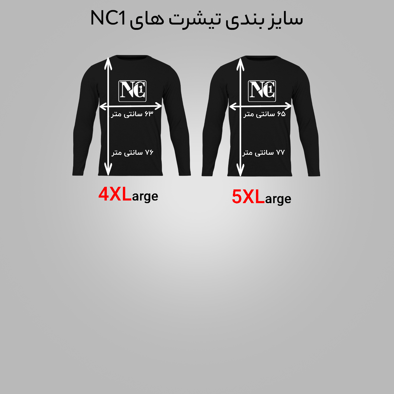 تی شرت آستین بلند مردانه متا مدل  in the end_NC1_0363 رنگ مشکی -  - 3