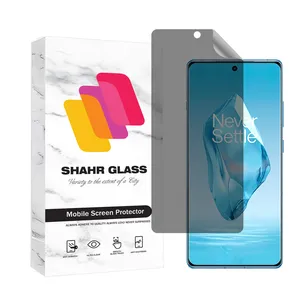 Shahr Glass NAPRIFRSH Screen Protector For OnePlus 12R