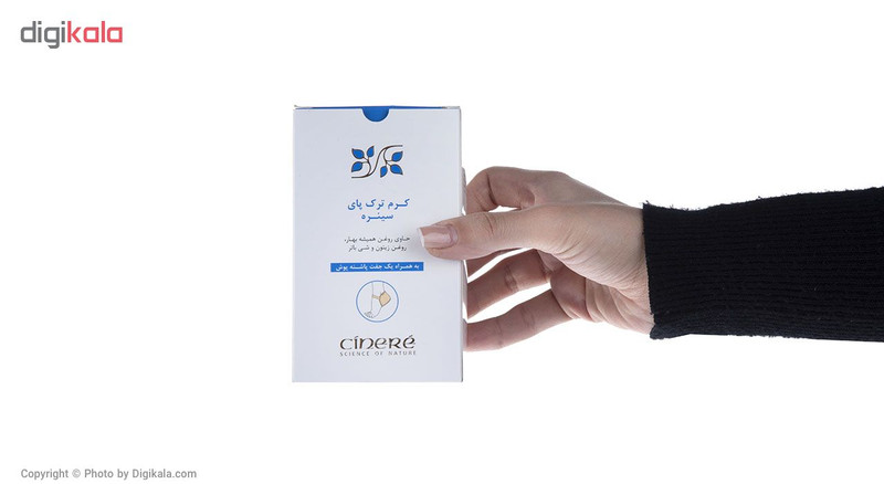 کرم ترک پا سینره حجم 65 میلی‌لیتر