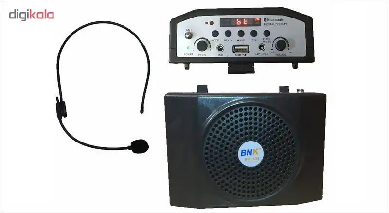 آمپلی فایر بی ان کا مدل BK-204