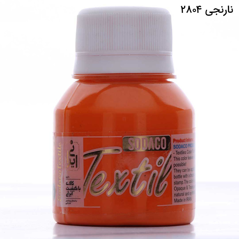 رنگ پارچه  مدل  ترنسپرنت سوداکو حجم 55میلی لیتر