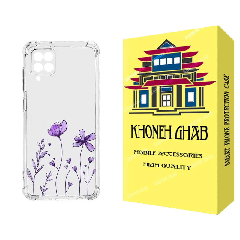 کاور خونه قاب مدل CHPK کد 001 مناسب برای گوشی موبایل سامسونگ Galaxy A12 / A12 Nacho