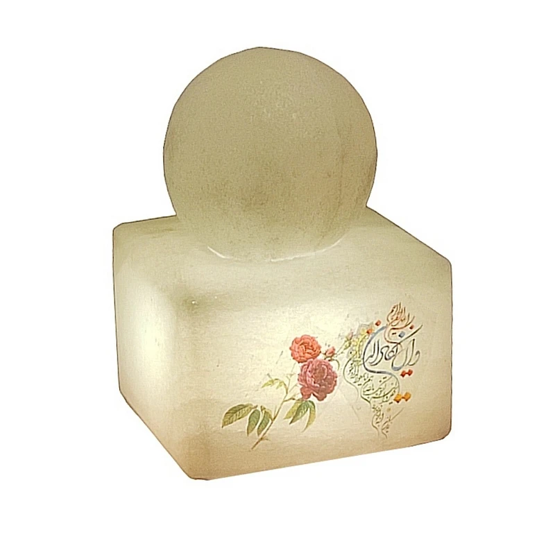 آباژور سنگ نمک مدل گوی و مکعب طرح آیه دار کد 429