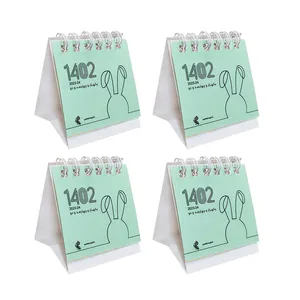 تقویم رومیزی سال 1402 پدیده نقش مدل tiny   فانتزی کد 2 بسته 4 عددی