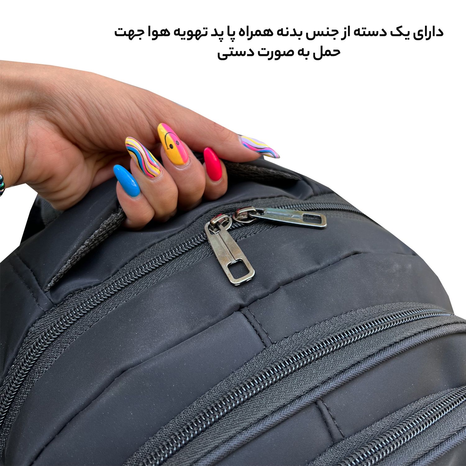 کوله پشتی فوروارد کد FCLT77023-ELEVATED -  - 8