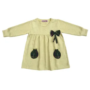 پیراهن دخترانه افراتین کد 0004 رنگ لیمویی