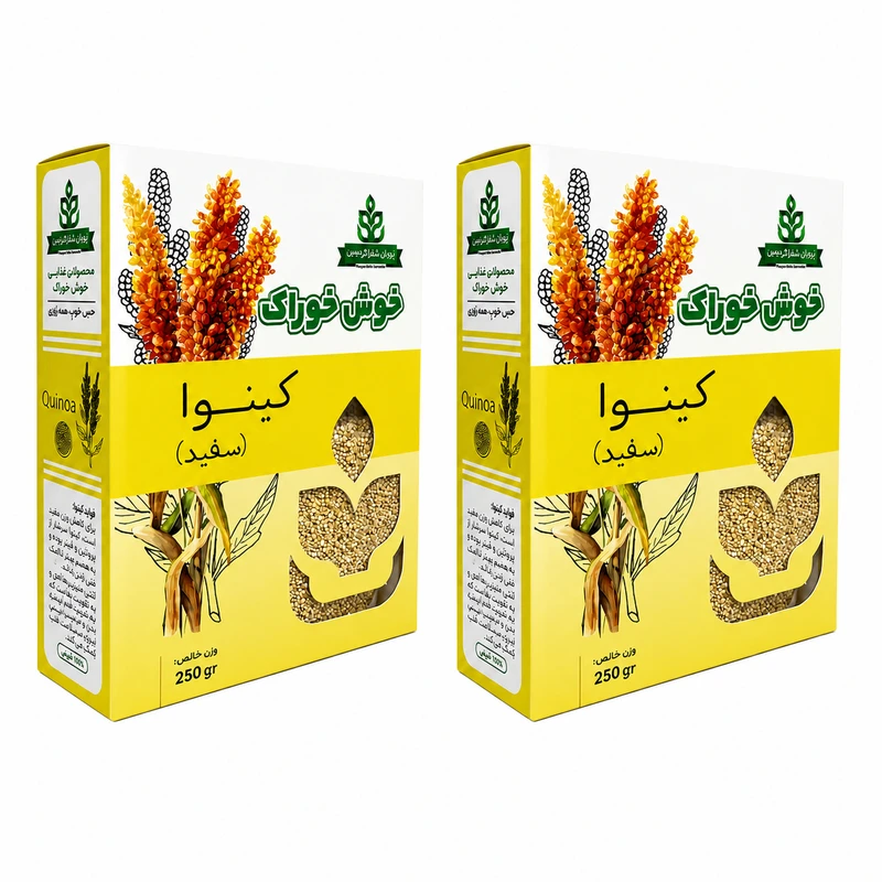 کینوا سفید خوش خوراک -  250 گرم بسته 2 عددی