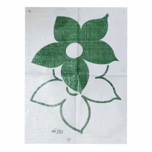 الگو فرشینه بافی روزنه کد 21