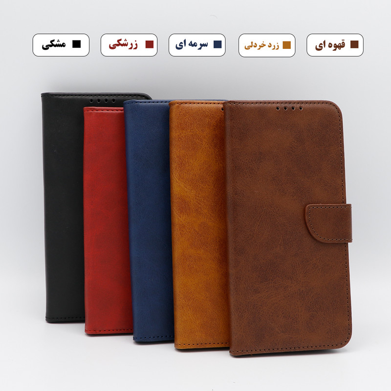 کیف کلاسوری گرین گارد مدل چرمی مگنتی کد Blue-B01 مناسب برای گوشی موبایل شیائومی Redmi 13C / Poco C65