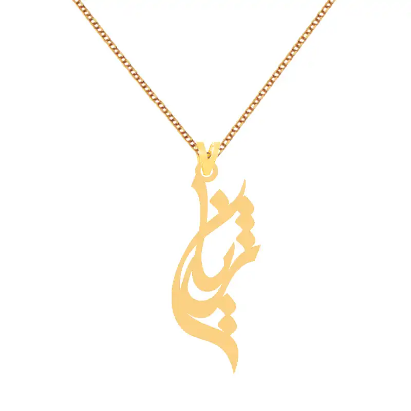 گردنبند طلا 18 عیار زنانه کرابو طرح ژیان مدل Kr7545