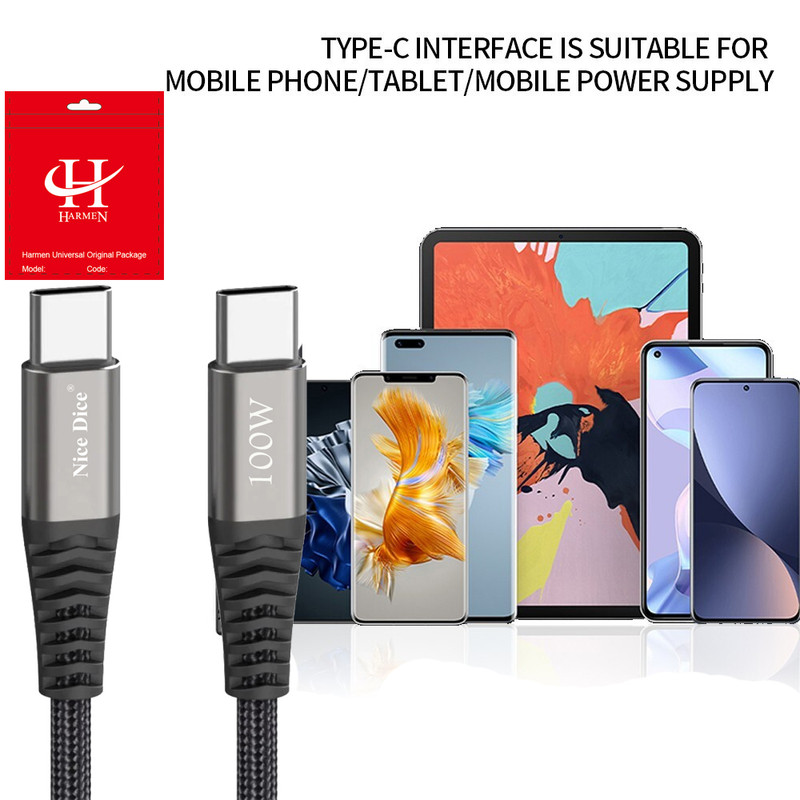کابل USB-C هارمن مدل NICEDICE FST100W طول 1 متر