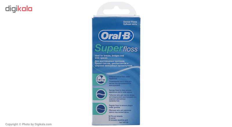 نخ دندان اورال-بی مدل Super