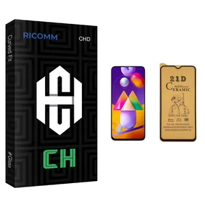 Ricomm CH glass Ceramics Screen Protector For Samsung سامسونگ Galaxy M31s