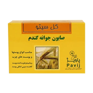صابون تقویت کننده گل سیتو مدل  Wheat Germ وزن ۱۲۵ گرم