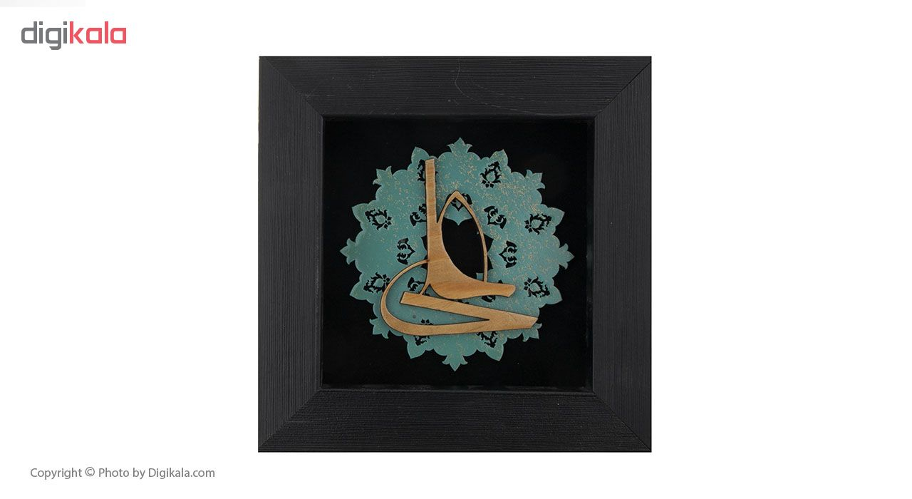 تابلو معرق هُم آدیس طرح خوشنویسی علی (ع) کد TJa 120