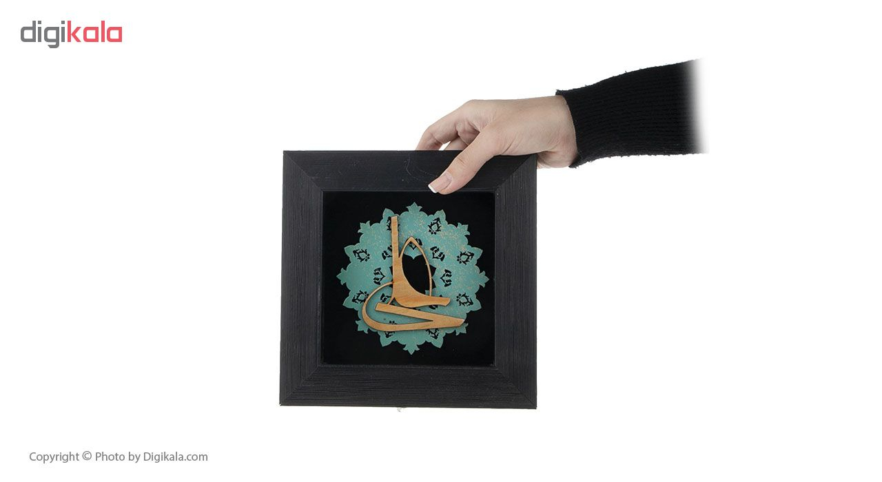  تابلو معرق هُم آدیس طرح خوشنویسی علی (ع) کد TJa 120