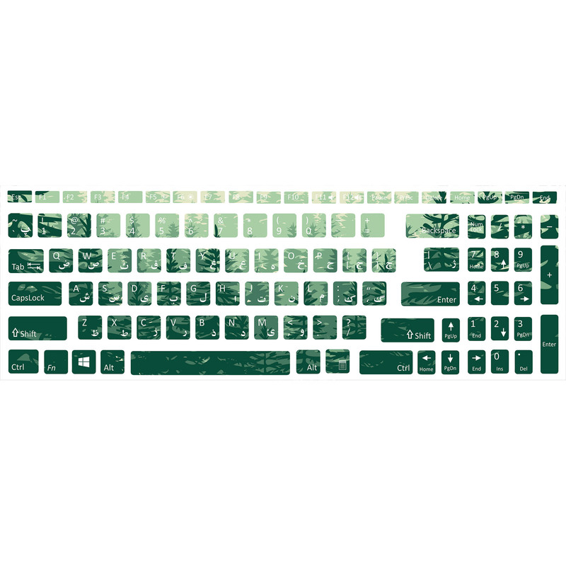 برچسب کیبورد طرح forest