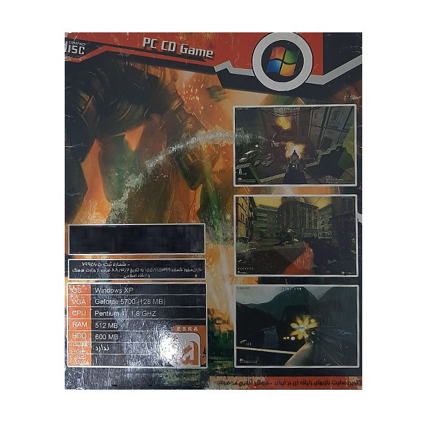 بازی Power Of Destruction مخصوص PC