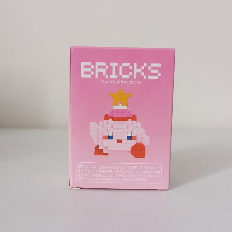 ساختنی جیسی بریکس مدل میکرو طرح ستاره