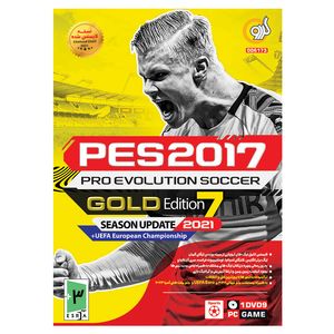 نقد و بررسی بازی PES 2017 Update 2021 Gold 7 مخصوص PC نشر گردو توسط خریداران