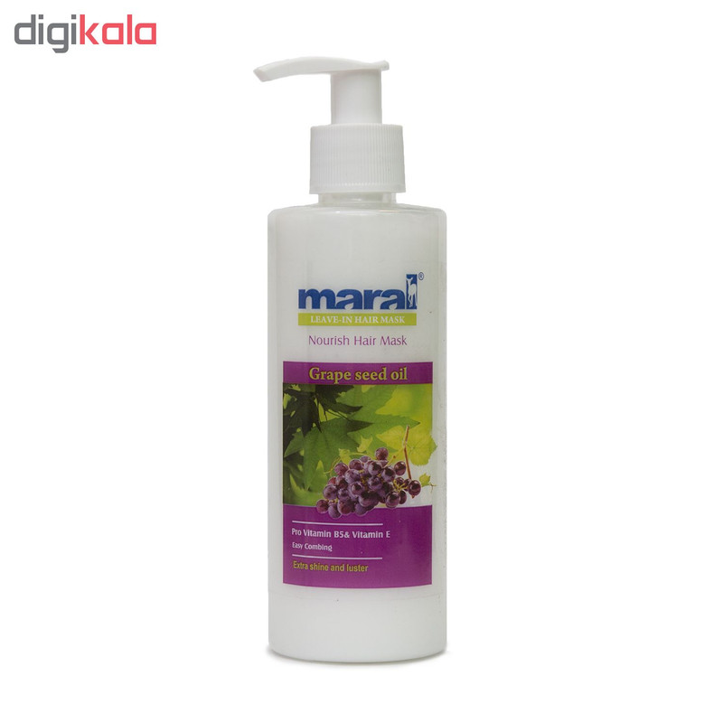 ماسک مو مارال مدل Grape حجم 250 میلی لیتر