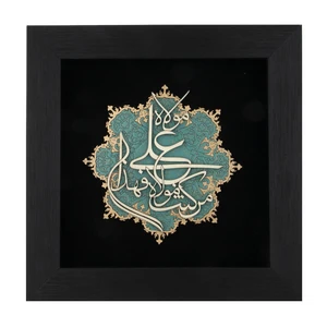 تابلو معرق هُم آدیس طرح خوشنويسي من کنت مولا فهذا علی مولاه کد TJa 117