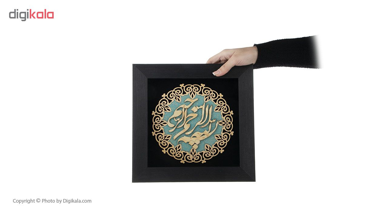 تابلو معرق هُم آدیس طرح خوشنویسی بسم الله الرحمن الرحیم کد TJ 038