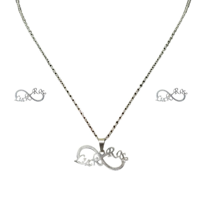 نیم ست زنانه مدل بینهایت 120