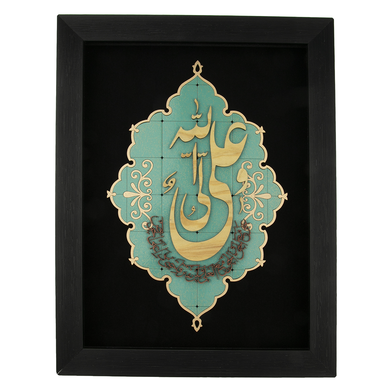 تابلو معرق هُم آدیس طرح خوشنويسي علی ولی الله کد TJa 116