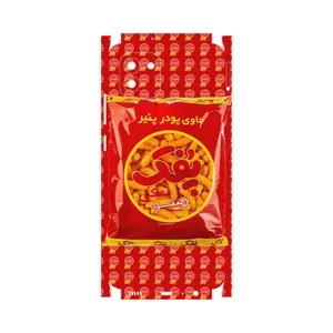 MAHOOT Puffy Nostalgia-FullSkin Cover Sticker for Samsung Galaxy A03