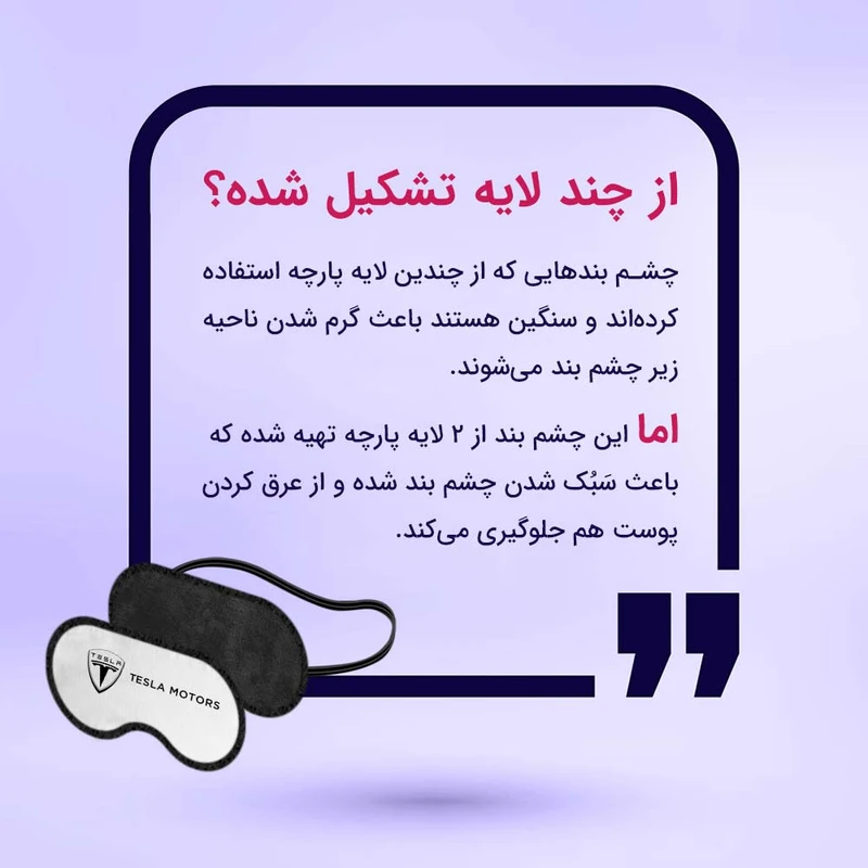 عکس شماره 3