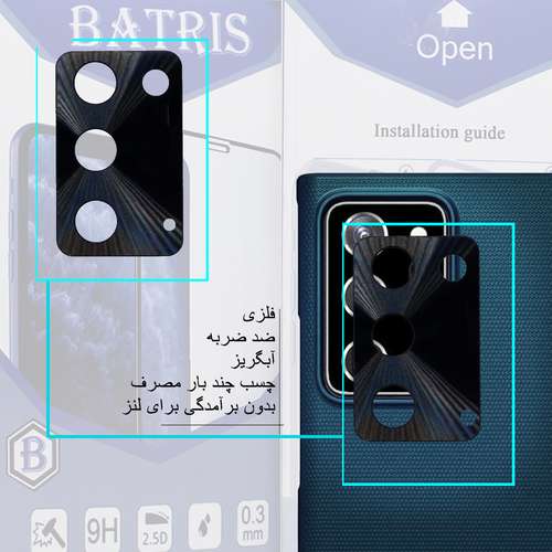محافظ لنز دوربین باتریس مدل MM-Flz مناسب برای گوشی موبایل سامسونگ Galaxy Note 20