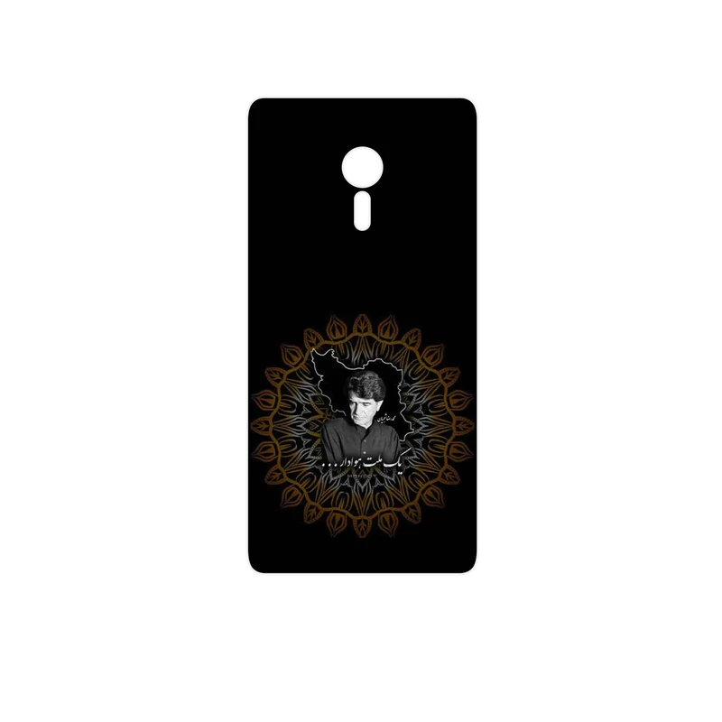 برچسب پوششی ماهوت مدل MohammadReza Shajarian مناسب برای گوشی موبایل لنوو ZUK Z2 Pro