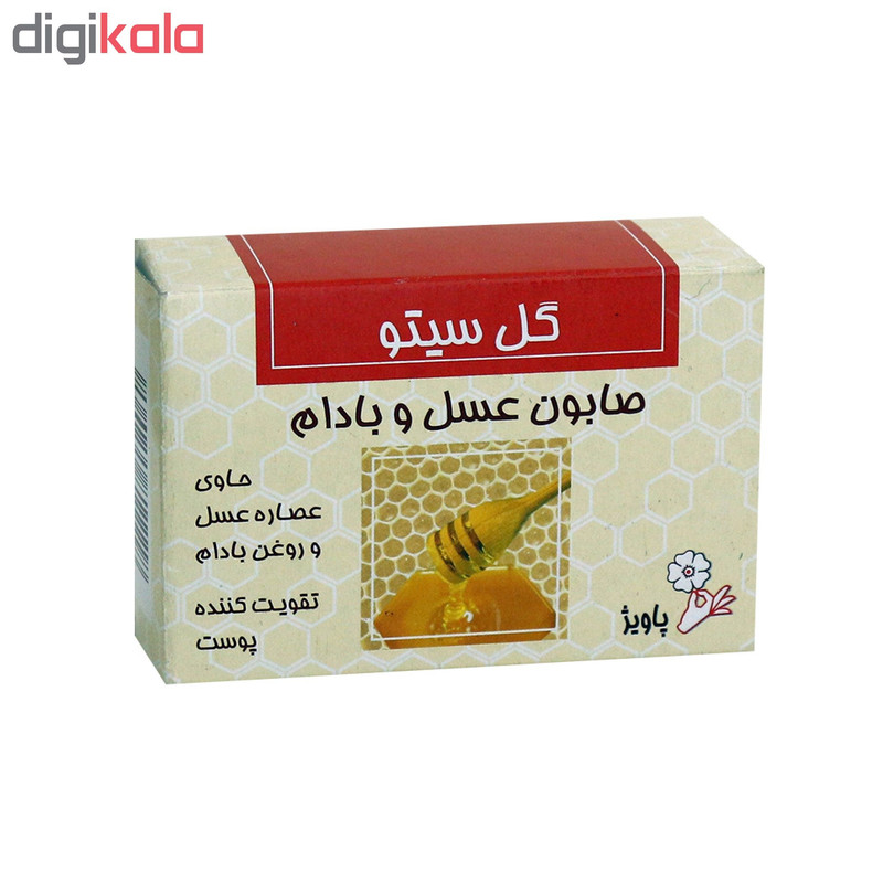 صابون گل سیتو مدل Honey Almond وزن ۱۲۵ گرم