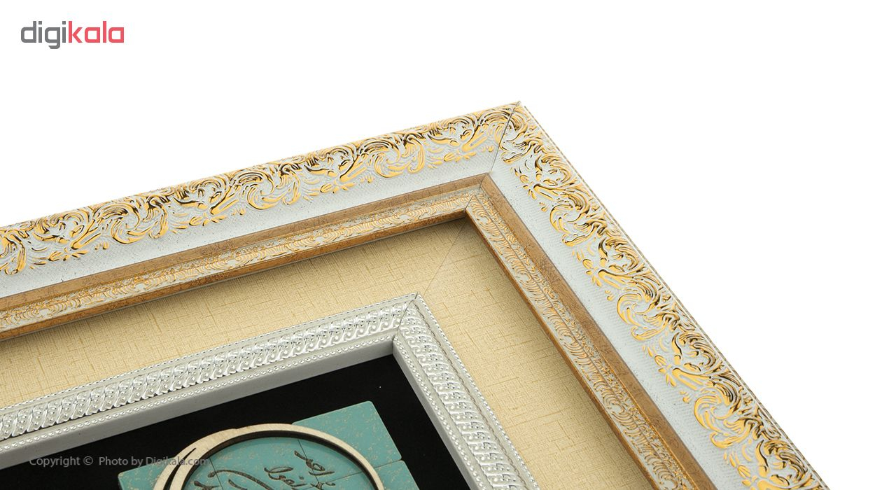  تابلو معرق هُم آدیس طرح خوشنویسی چهار قل کد TJ 011-W