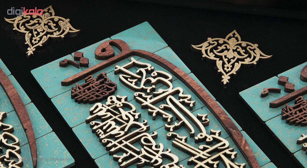  تابلو معرق هُم آدیس طرح خوشنویسی چهار قل کد TJ 054