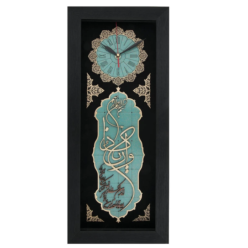 ساعت معرق هُم آدیس طرح خوشنويسي آیه و ان يکاد… کد TJ 045