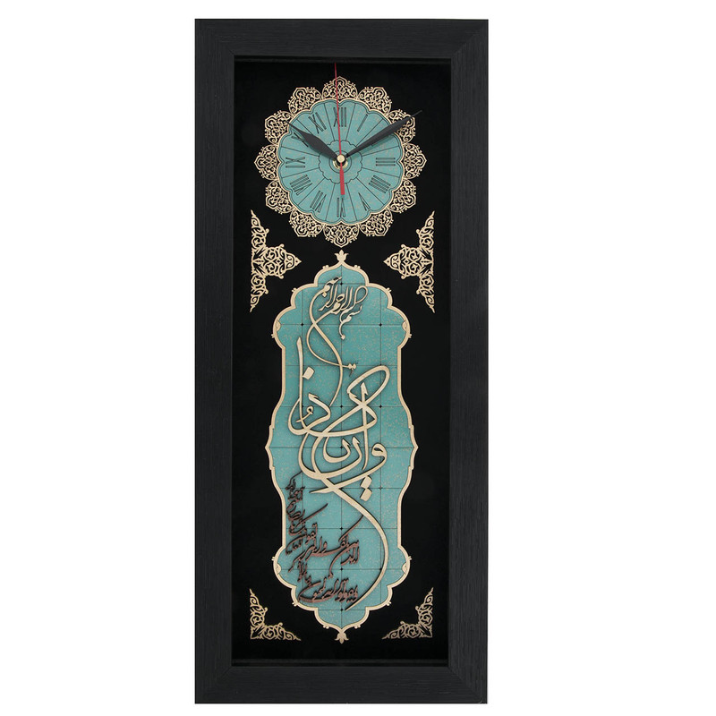 ساعت معرق هُم آدیس طرح خوشنويسي آیه و ان يکاد… کد TJ 045