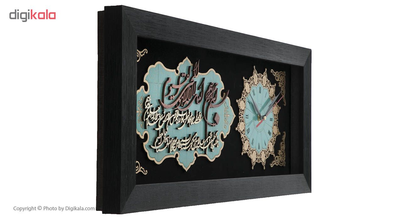 ساعت معرق هُم آدیس طرح خوشنویسی آیۀ الکرسی کد TJ 042