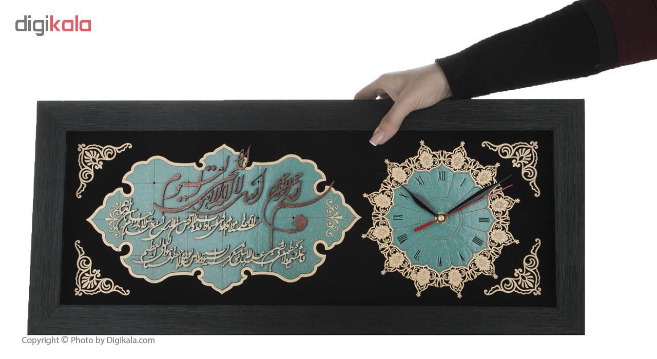 ساعت معرق هُم آدیس طرح خوشنویسی آیۀ الکرسی کد TJ 042